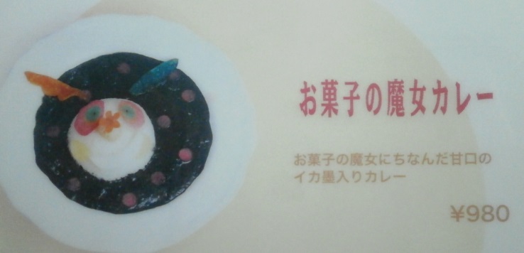 アーニマのブログ - コピー (594).JPG