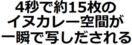 まどか☆マギカオンライン - コピー (567).jpg