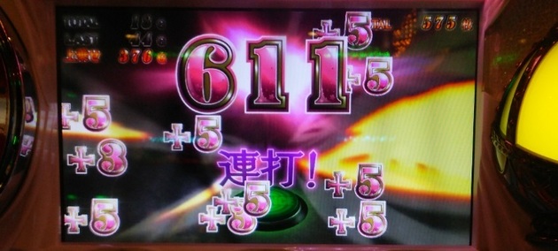アーニマ・フィギュアブログ - コピー (710).jpg