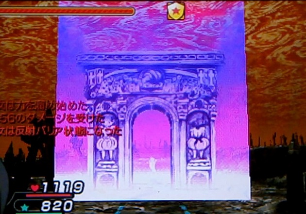フィギュアキングダム - コピー (532).jpg