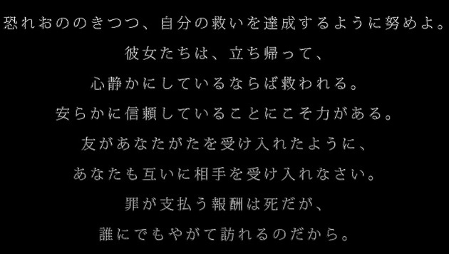 フィギュアキングダム - コピー (91).jpg